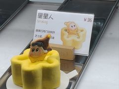 -夏佐CHASEL(横店康庄路店)