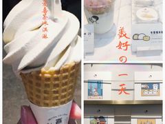 -金光华广场