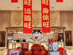 -上海神旺大酒店