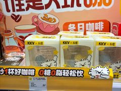 -KKV(南京新城市广场店)