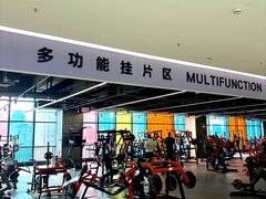-每练有胜健身工作室(EFC店)