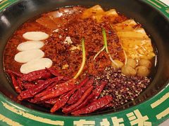 -有拈头成都市井火锅(老门东店)