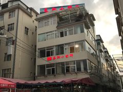 -龙翔小猪脚(龙头街店)