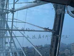 -南昌之星摩天轮