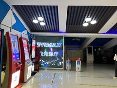 -太原影都(激光MAX影院)