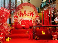 -漾亚·雍雅合鲜(桐梓林店)