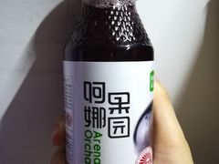 -啊臻味道米粉(六道口店)