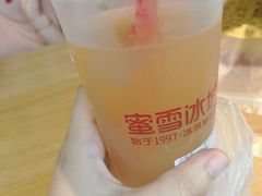 -蜜雪冰城(桂林胡同店)