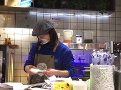 -茶百道(广都店)