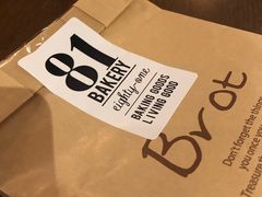 -81bakery(关山路店)