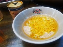 -符淼淼火锅(宽窄巷子店)