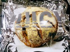 无花果小圆-Juicy Bakery(大学路店)