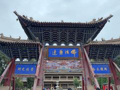 -张掖大佛寺景区