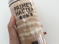 -素匠泰茶(三里屯SOHO工体奶茶店)