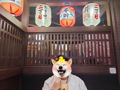 -二丁目食堂(浑南花园城店)