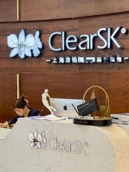 -洁铭新加坡医美