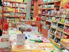-南泰百货批发市场