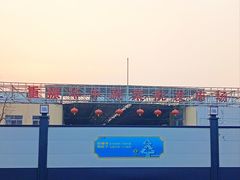 -重振华中蔬菜批发市场(重庆中路店)