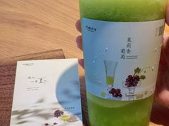 -阿嬷手作(成都万象城店)