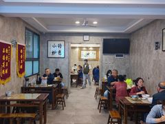 -老乌家特色小炒泡馍(大皮院店)