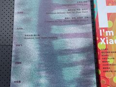 -南京书画院金陵美术馆