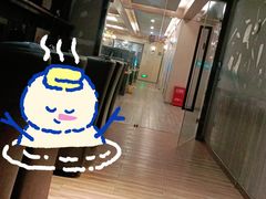 -网鱼电竞(杨浦中原店)