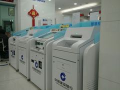 -中国建设银行(百子湾路支行)