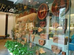 -好一朵茉莉花(老门东店)