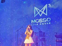 -MOSSO·Liveshow(M3香港广场店)