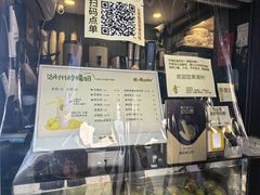 -猫的魔法密林(衣裳街店)