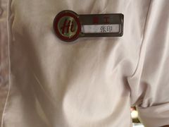 -海底捞火锅(翔龙天地广场店)