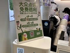 -一只酸奶牛(春熙路店)