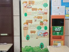 -如意馄饨(乐享城店)