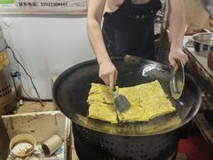 -周记热干面豆皮大王(桃花东街店)