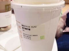-奈雪的茶(青岛卓悦里INTOWN店)