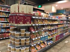 零售区-Ole 面包房(华润万象城店)