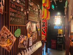 -醉虎传(南锣鼓巷店)
