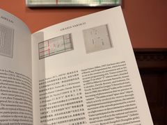 -Nathalie Djurberg与Hans Berg“牛皮纸包裹的月亮”-Prada荣宅当季展览