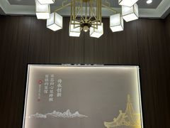 -徐鼎盛民间菜(九街店)