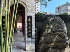 -罔极寺