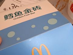 -麦当劳(SM城市广场店)