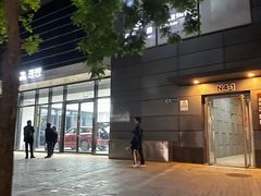 -中粮·祥云小镇