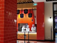 -城市大道红炉披萨烘焙坊