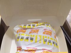 -魏家凉皮(博水商务大厦店)