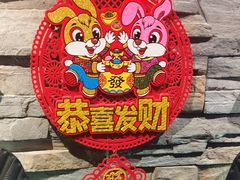 -凯德广场(学府店)