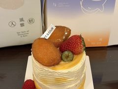 -山与蓝·轻糖鲜果蛋糕(勒泰店)