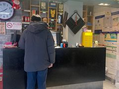 -友乐居羊蝎子(西直门店)