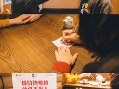 -大雄寿司(中华广场店)