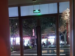 -隐溪茶馆(金虹桥店)