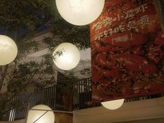 -馋嘴猫北京食堂·烤鸭·宵夜(亚运村店)